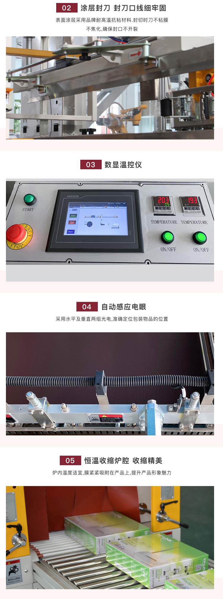 91免费视频污機