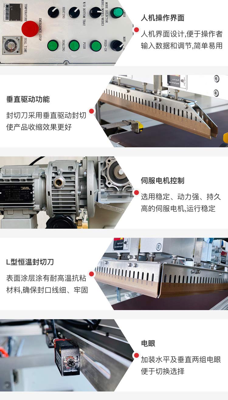 91免费视频污機設備哪家好